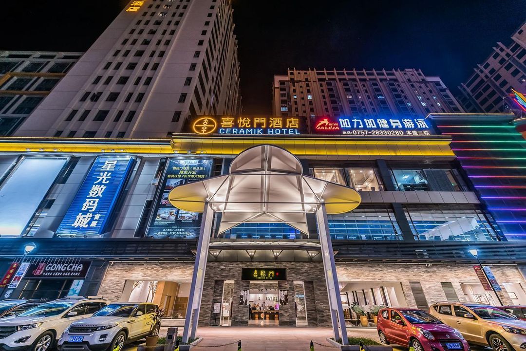 喜悦门酒店(佛山乐从家具城店)