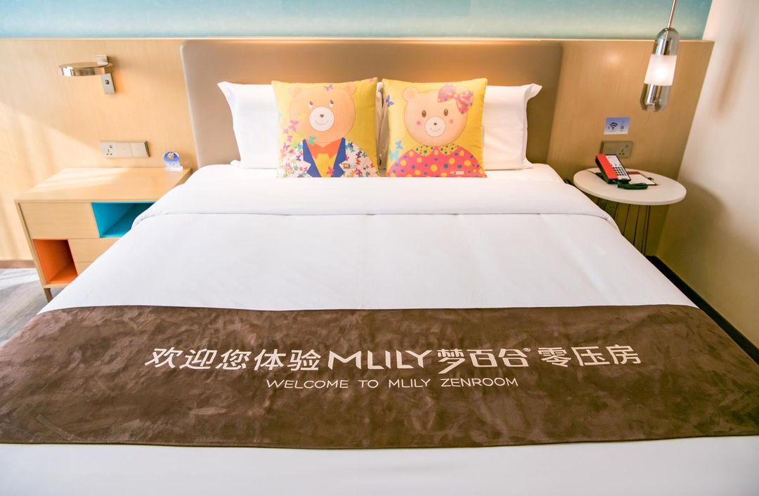 宝龙艺悦酒店(上海吴泾闵行紫竹华师大交大店)