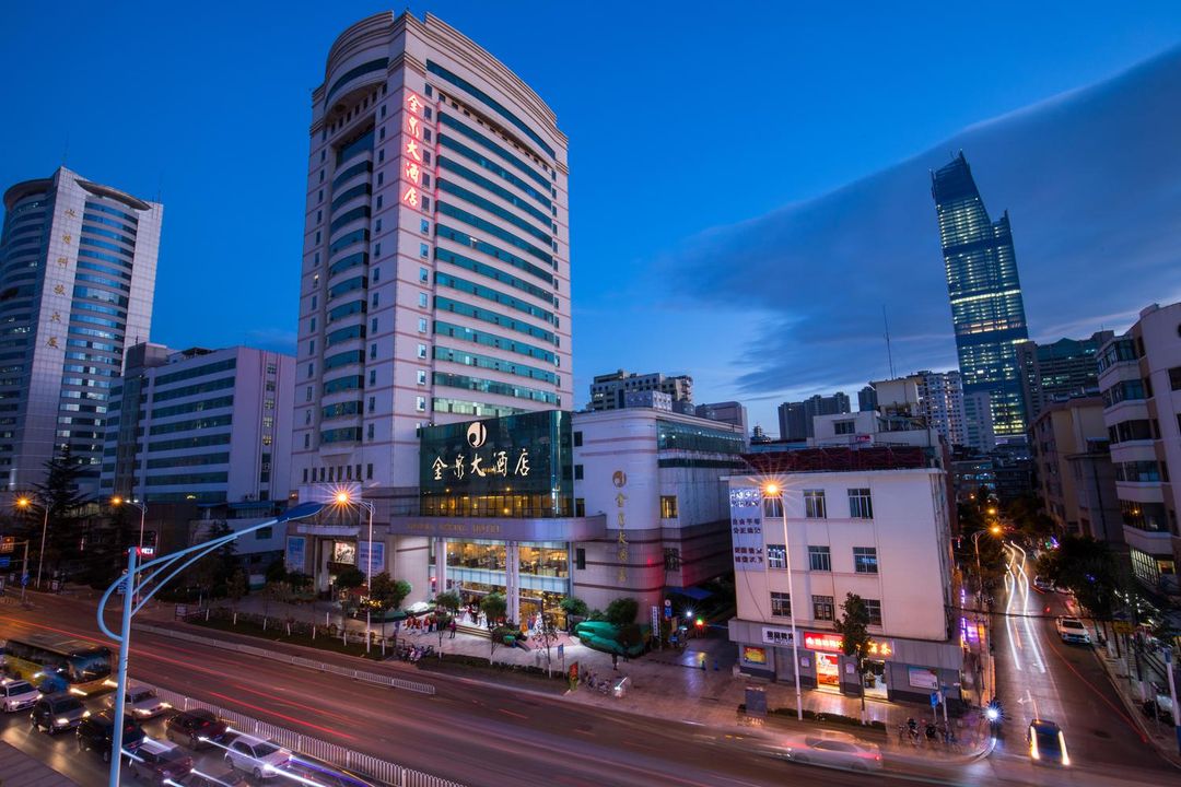 昆明金泉大酒店(南屏步行街交三桥地铁站店)