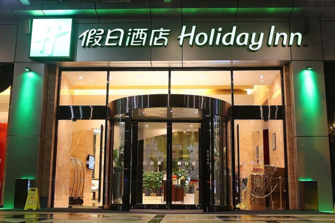 上海浦东丽晟假日酒店