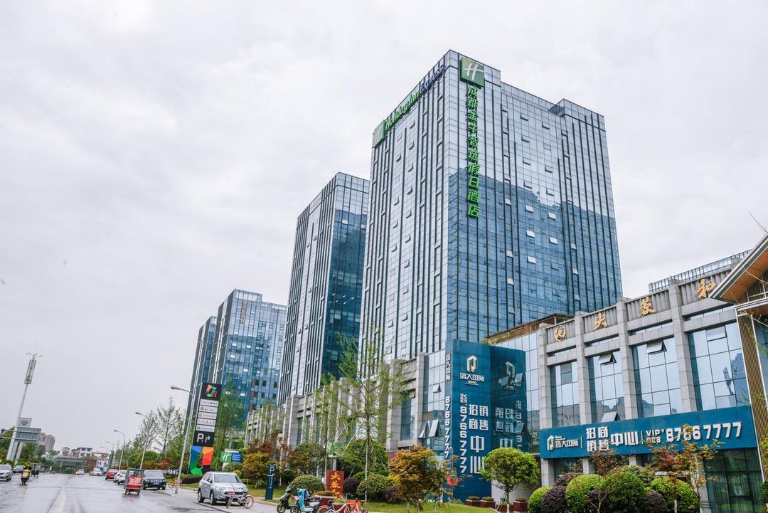 成都金牛智选假日酒店(金周路地铁站店)