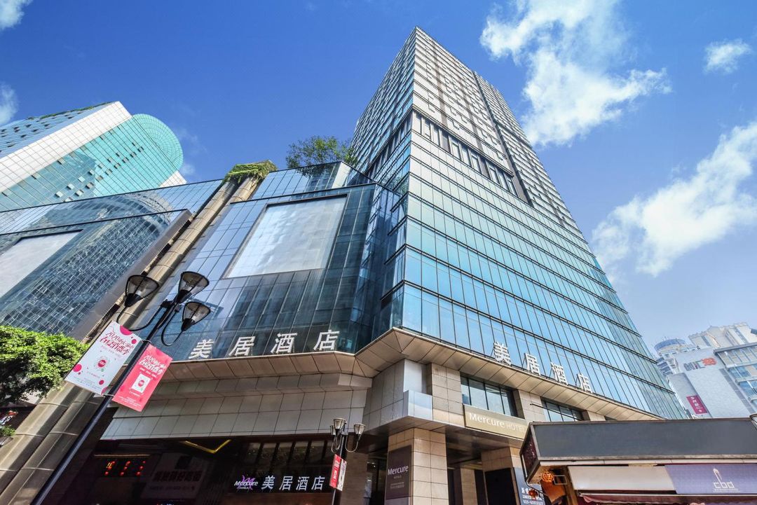 重庆解放碑美居酒店