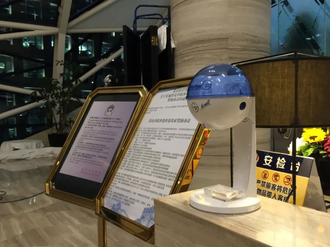 北京雅诗阁来福士中心服务公寓