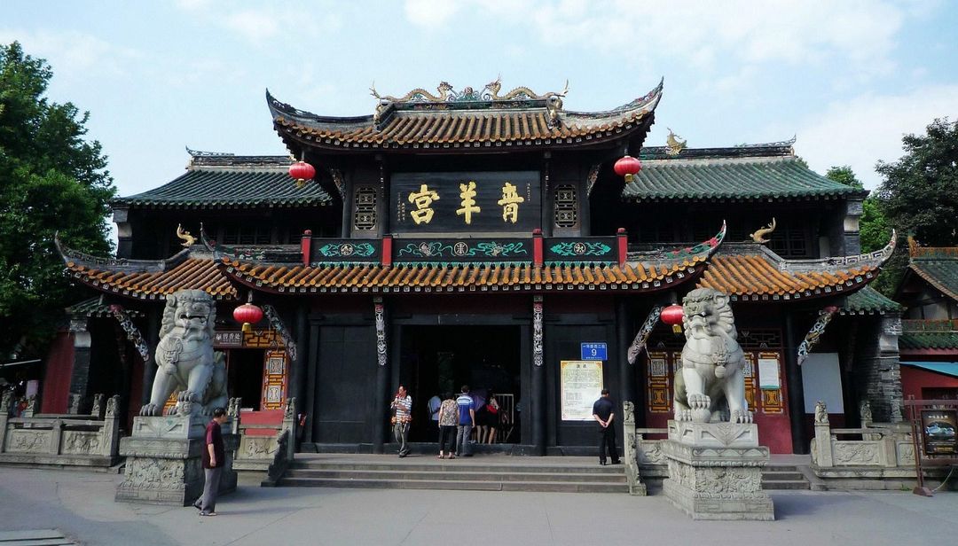 成都武侯大悦城锦江都城酒店