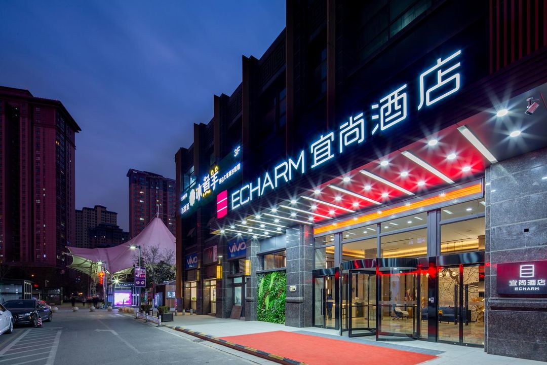 宜尚酒店(西安太奥广场白家口地铁站店)