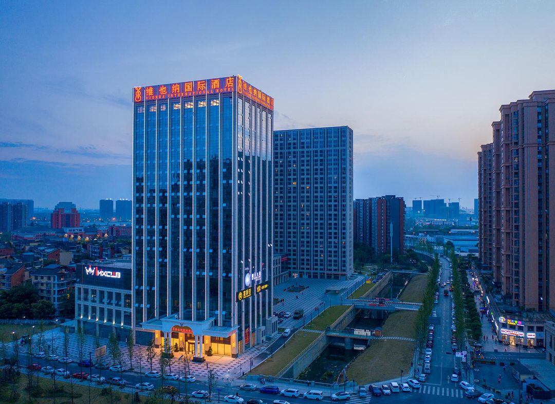 维也纳国际酒店(成都会展中心骑龙地铁站店)