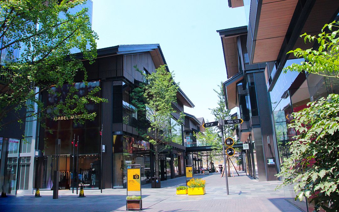 榛悦隆堡成都酒店(春熙路太古里店)