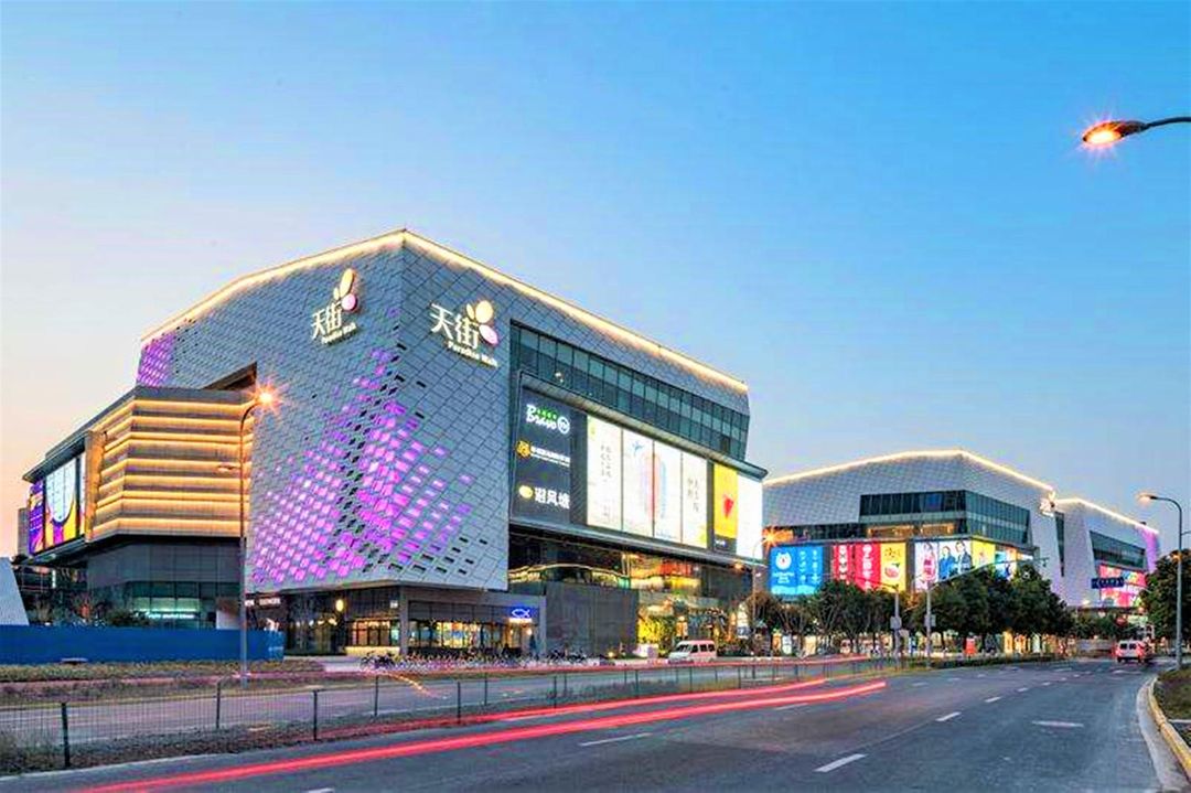 上海虹桥枢纽国展中心亚朵酒店