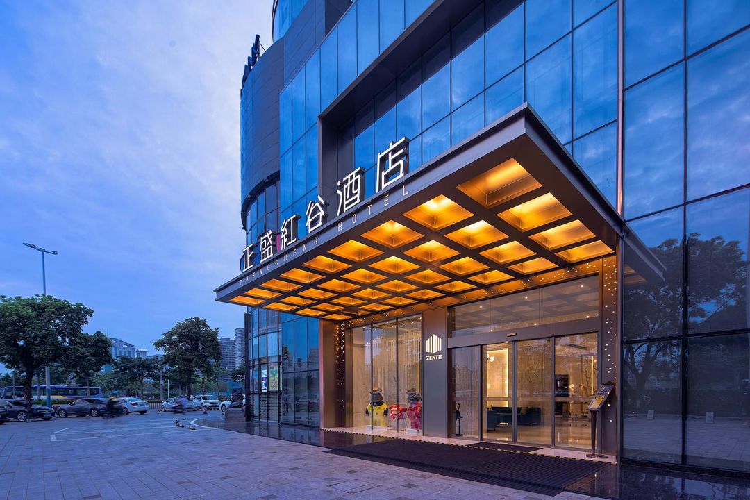 正盛红谷酒店(广州融创文旅城花都广场地铁站店)
