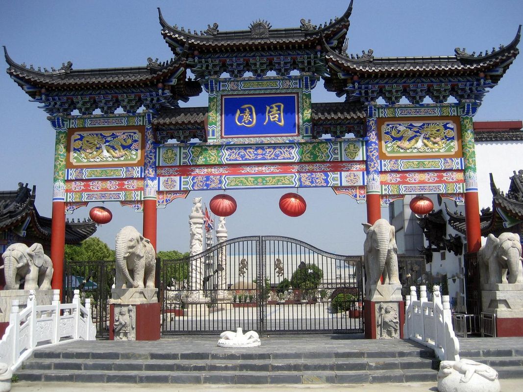 南京溧水海乐城亚朵X酒店