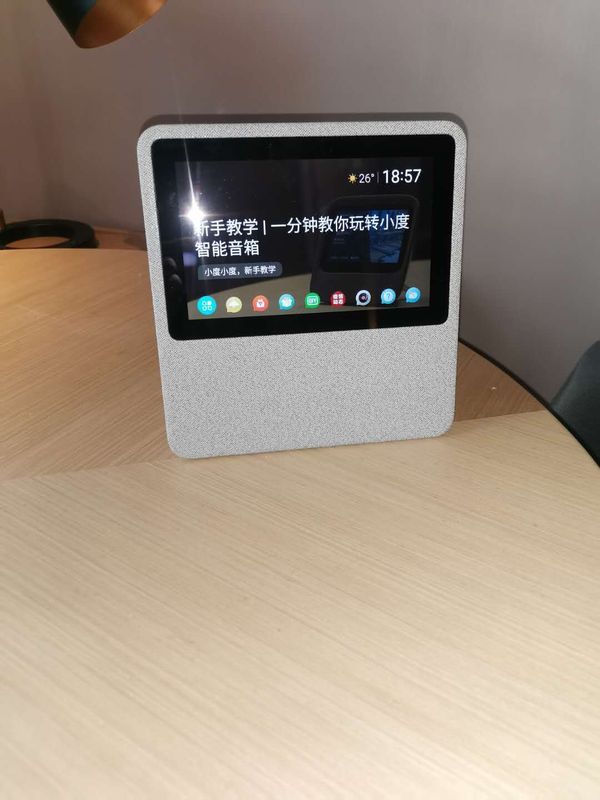 郑州高铁东站亚朵酒店
