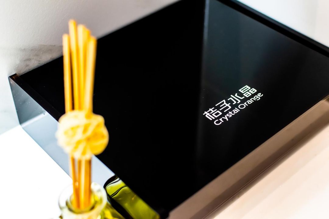 哈尔滨中央大街卓展中心桔子水晶酒店