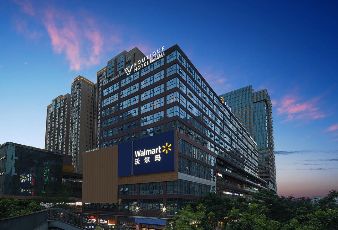 V Hotel精品酒店(世纪城新会展店)