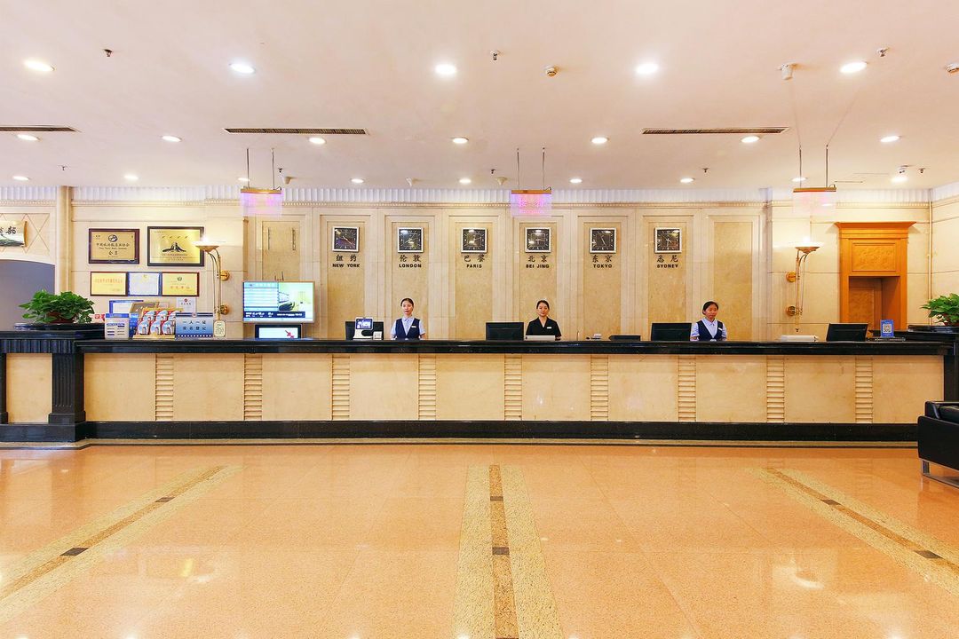 石家庄开滦大饭店(新百广场万象城店)