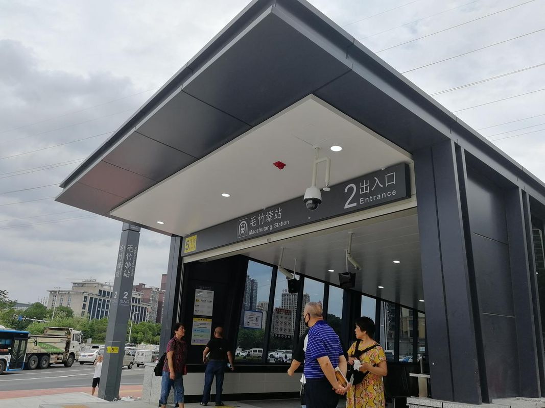 美郡旺府酒店(长沙德思勤广场毛竹塘地铁站店)