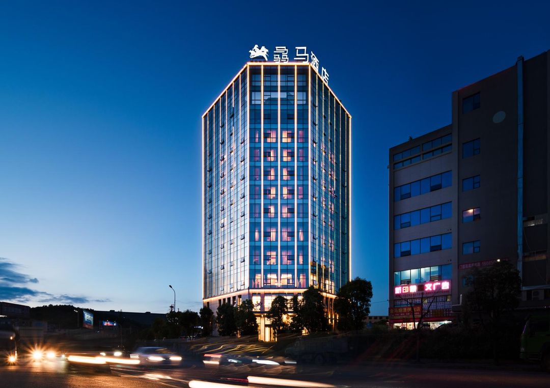 Prime&middot;骉马国际酒店(贵阳观山湖区金华镇店)