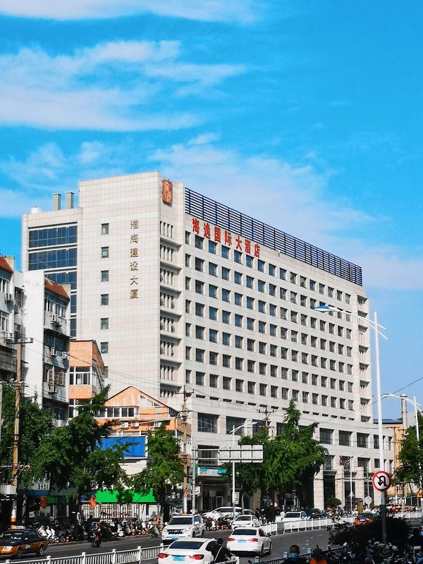徐州海逸国际大酒店
