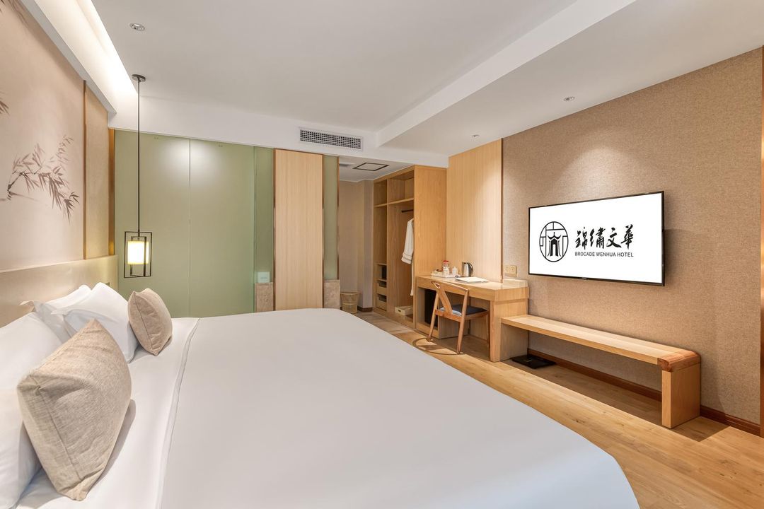 锦绣文华酒店(成都锦里武侯祠店)