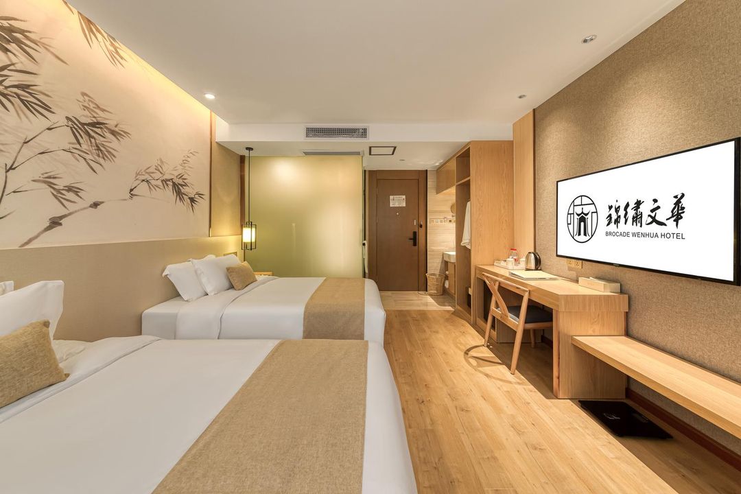 锦绣文华酒店(成都锦里武侯祠店)