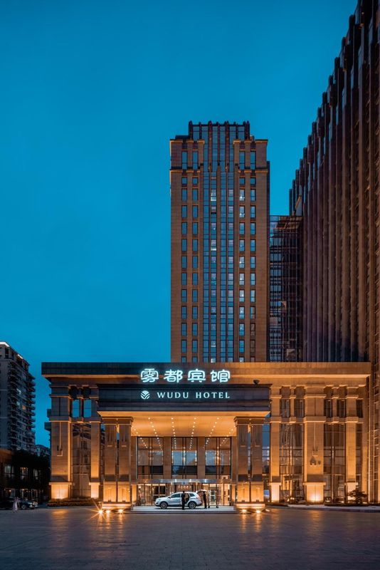 重庆雾都宾馆