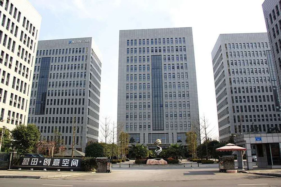 重庆盈田会议服务中心