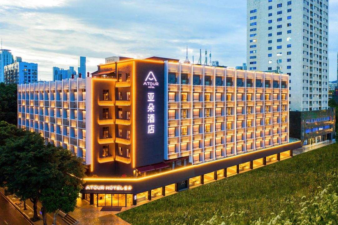 深圳华强北振兴路亚朵酒店