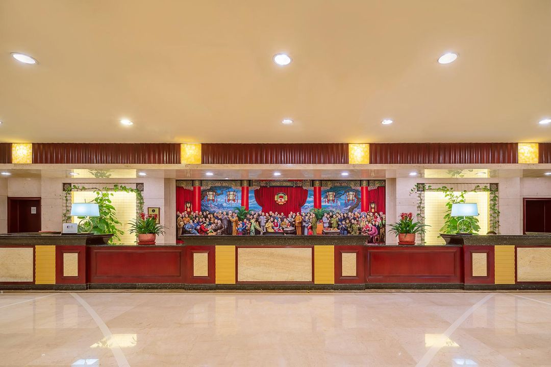 山东政协大厦维景大酒店(大明湖泉城广场店)