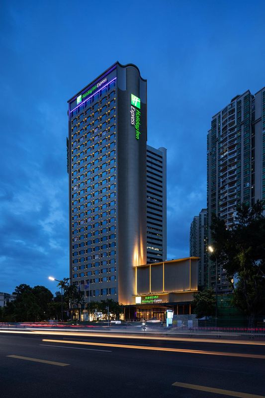 深圳东门智选假日酒店