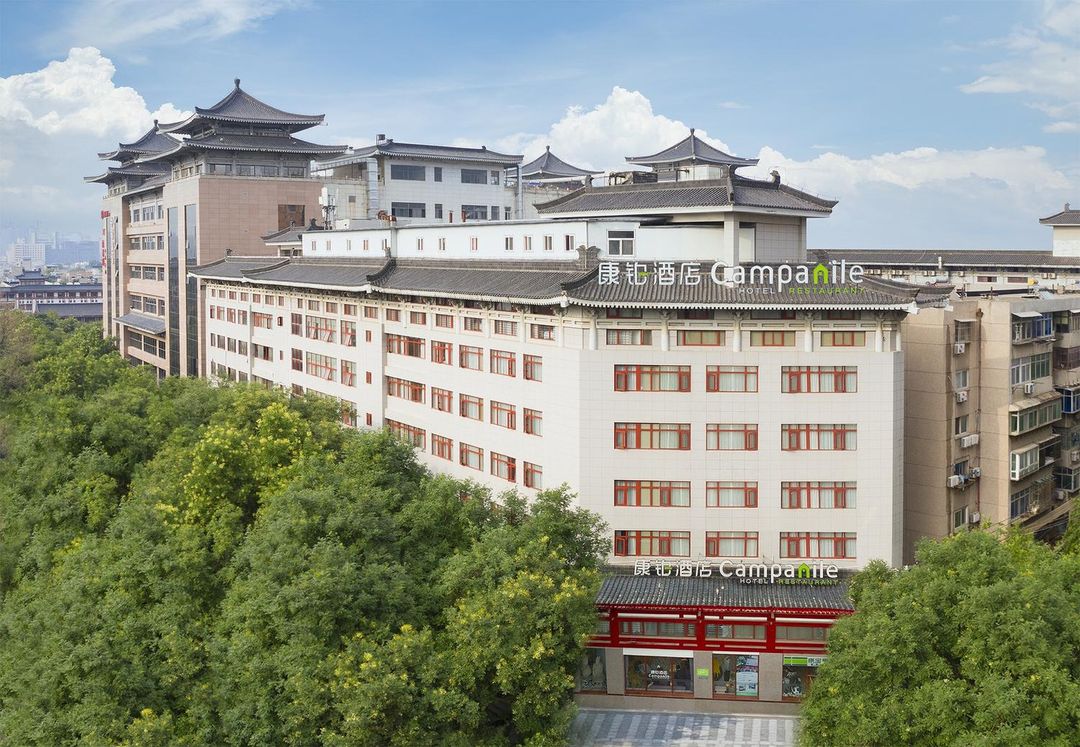 锦江|康铂酒店(西安钟楼店)