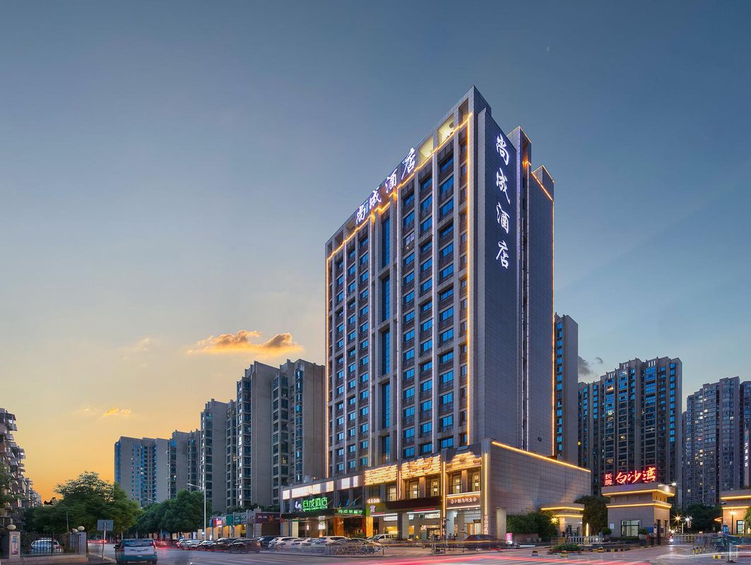 尚成酒店(长沙万家丽广场店)