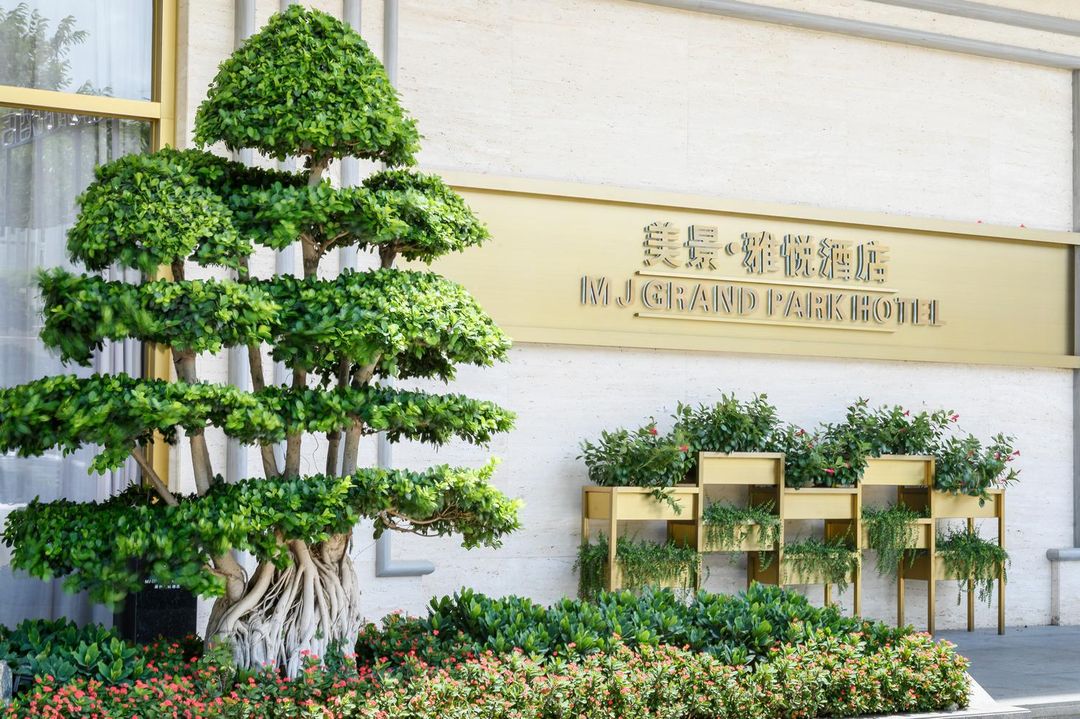 美景雅悦酒店(深圳北站东广场店)