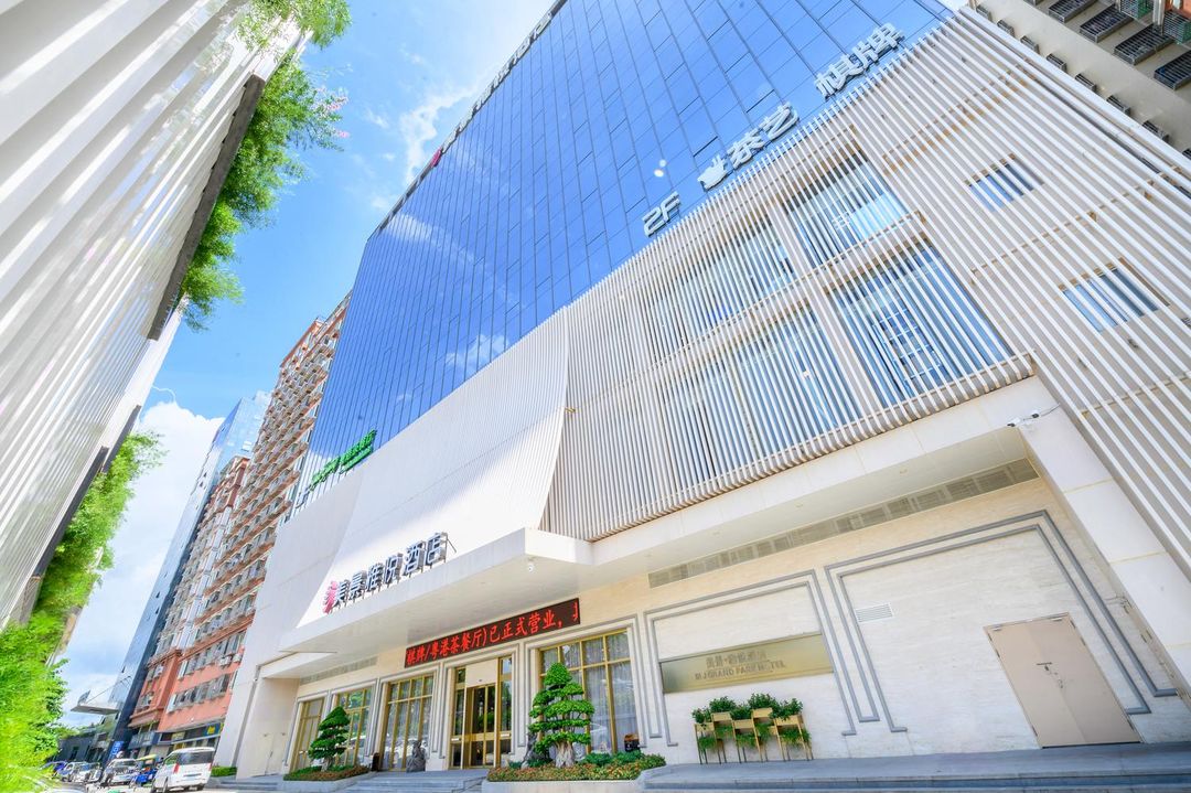 美景雅悦酒店(深圳北站东广场店)