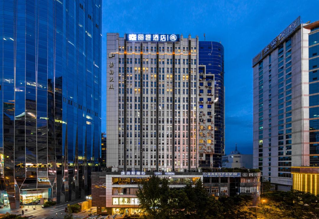 丽橙酒店&middot;逸(成都春熙路天府广场店)