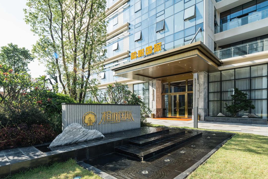 东莞厚街榕树国际酒店