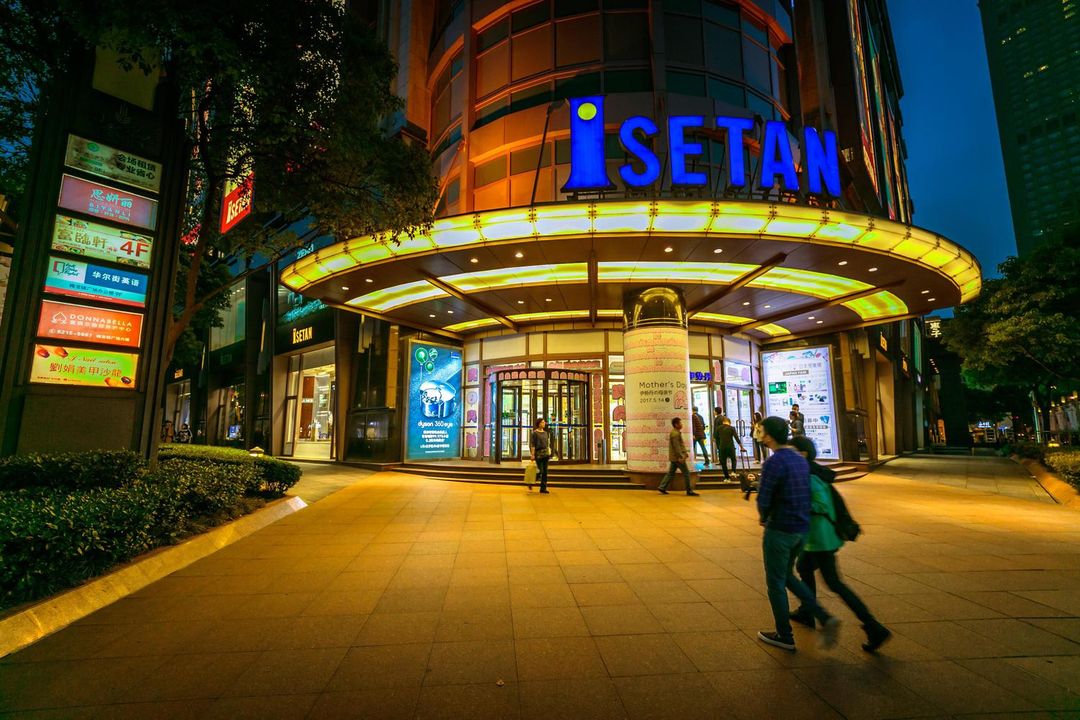 上海静安CitiGO欢阁酒店