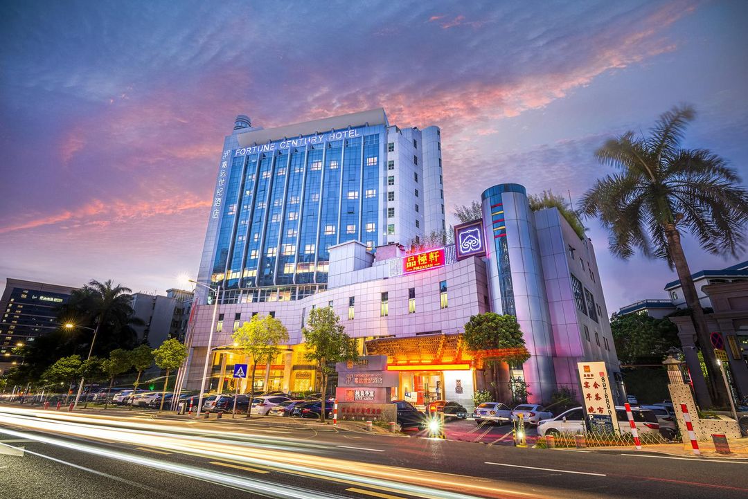 珠海嘉远世纪酒店(拱北环宇城店)
