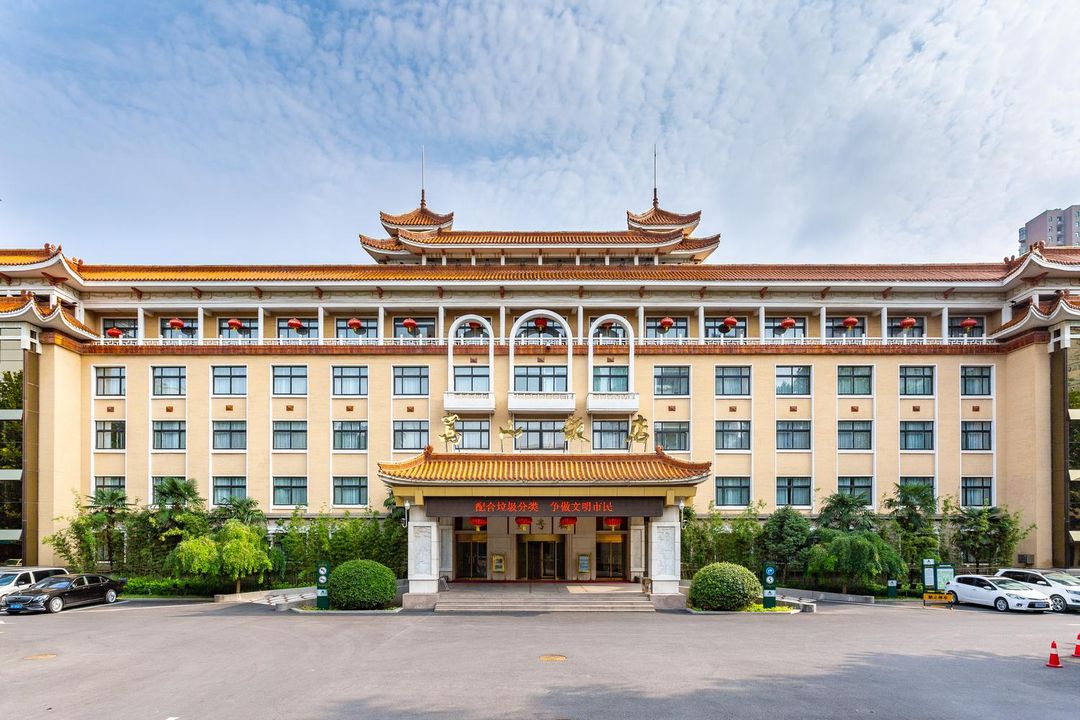 郑州嵩山饭店