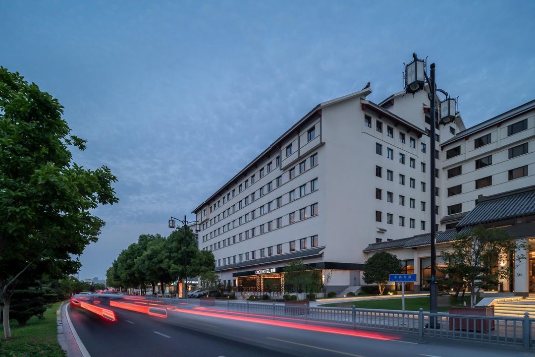 苏州观前街平江路CitiGO欢阁酒店