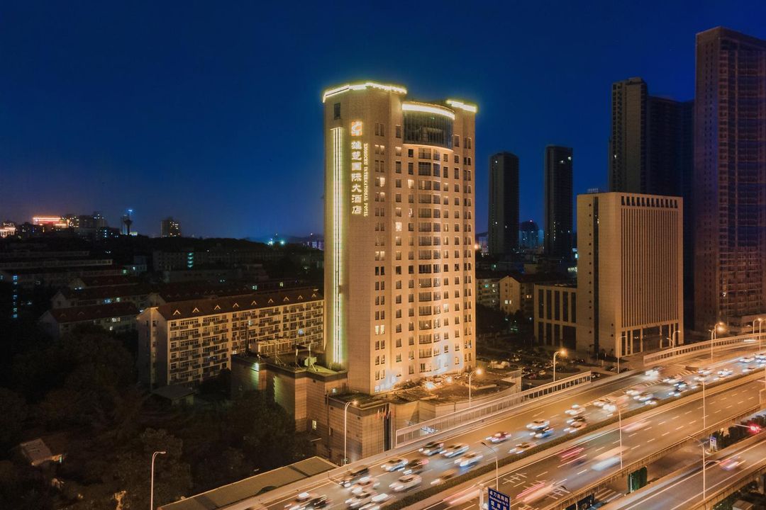 武汉雄楚国际大酒店(华中师范大学店)