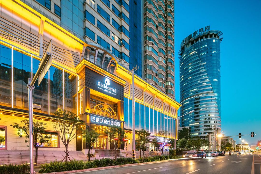 西安巴塞罗奥仕登酒店(明城墙长乐门地铁站店)