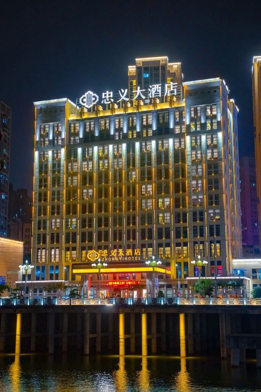 忠县忠义大酒店