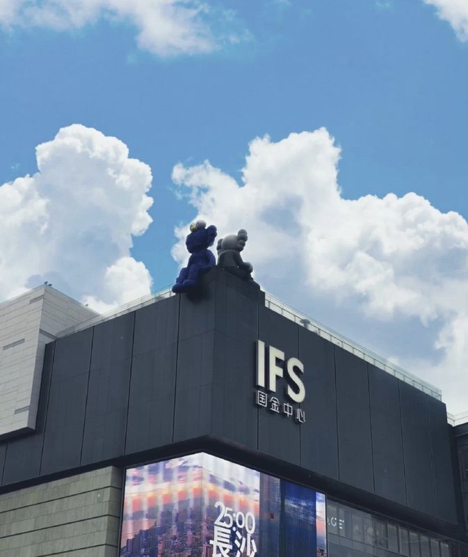 长沙东盈广场乐朋酒店(万家丽地铁站店)