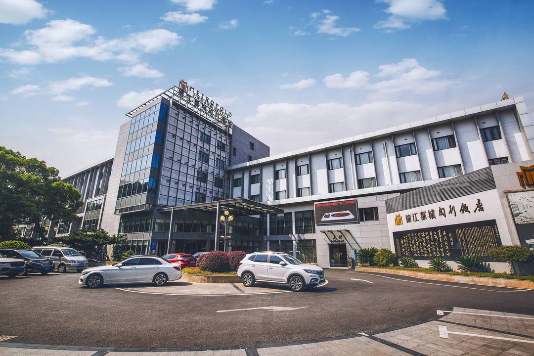 上海锦江都城闵行饭店