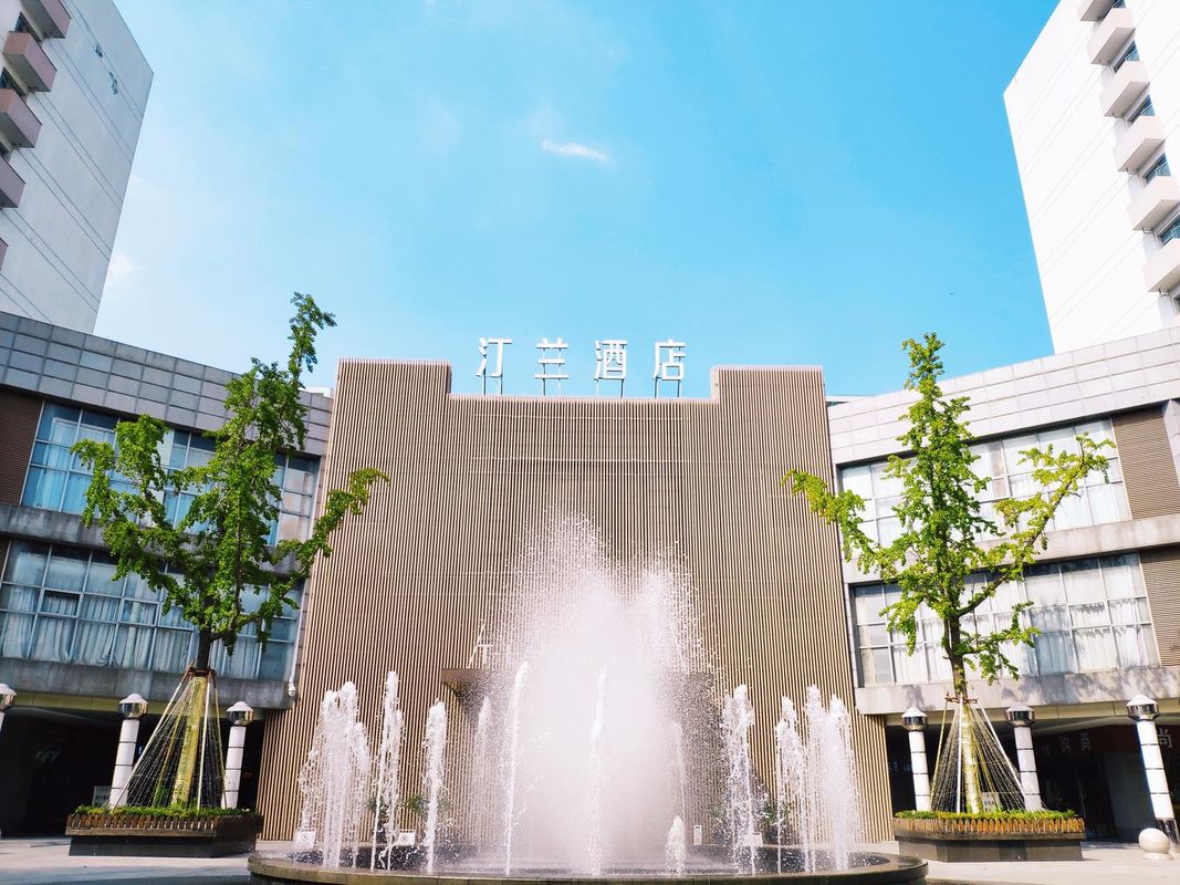 苏州汀兰酒店