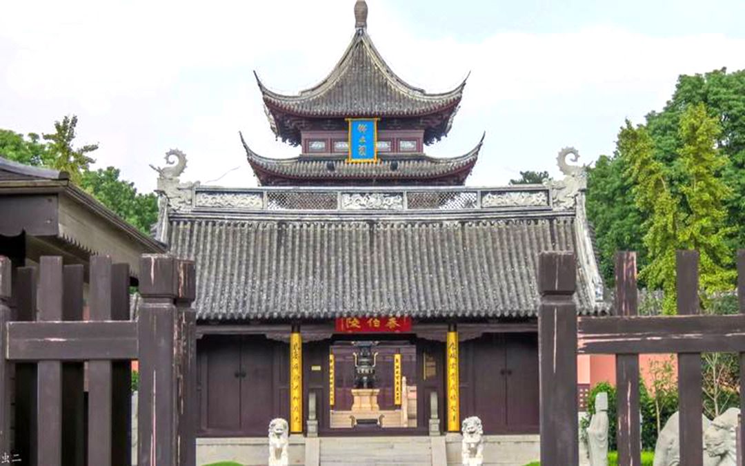 无锡香梅国际酒店(硕放机场梅里古镇店)