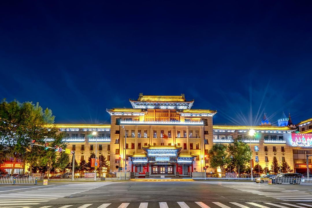 哈尔滨友谊宫酒店(中央大街店)