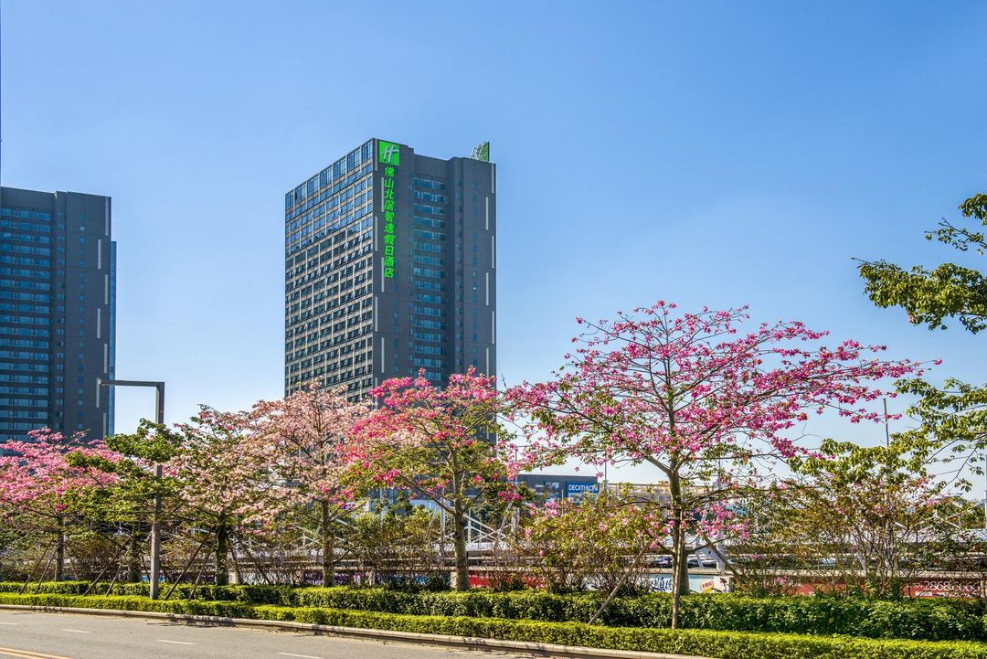 佛山顺德北滘智选假日酒店