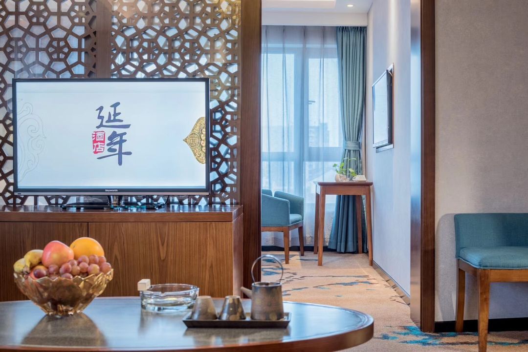 长沙延年檀香山酒店
