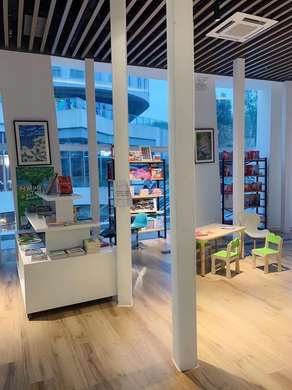 上海虹桥高铁瑞衡美居酒店