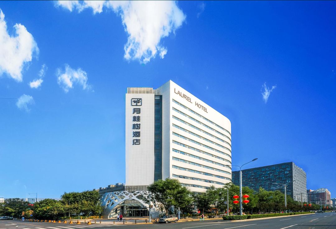 北京月桂树酒店(北京南站角门东地铁站店)